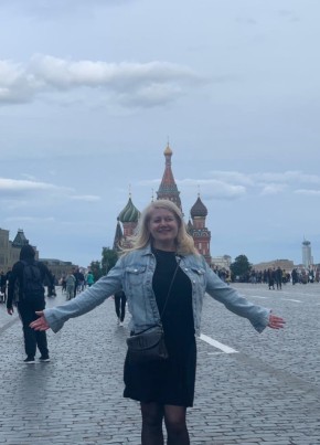 Мила, 46, Россия, Москва