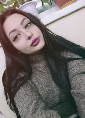 Валерия , 25, Россия, Ванавара