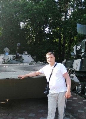 Виталий, 34, Россия, Североморск