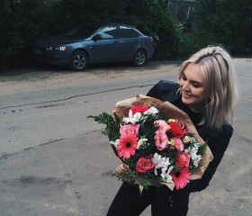Арина, 26 лет, Нижний Новгород