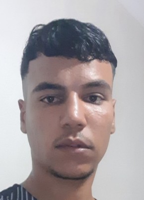 Ali, 23, People’s Democratic Republic of Algeria, Aïn Temouchent