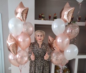 Ирина Юрьевна, 46 лет, Кемерово