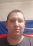 Виктор, 36 лет, Волгодонск