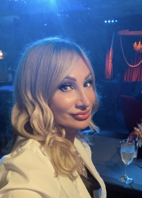 Милана из Мурманска 48 лет