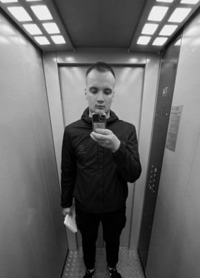 Данил, 22, Россия, Нефтекамск