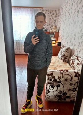 Kirill Kyzmin, 22, Россия, Архангельск