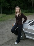 Valentina, 31 год