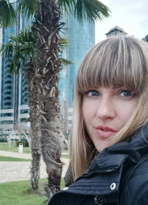Oksana из Губкина 38 лет