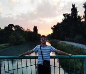 Илья, 33 года, Бишкек