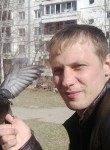 Эдуард, 36 лет, Иркутск