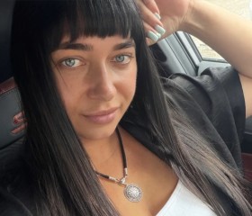 Kseniya, 39, Tolyatti