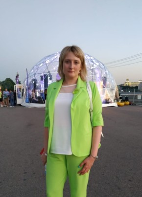 Юлия, 38, Россия, Клинцы