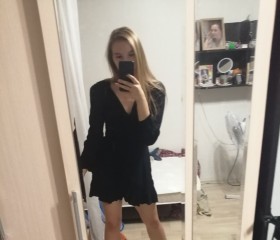 Софья, 22 года, Казань