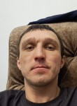 Евгений, 41 год, Петропавловск-Камчатский