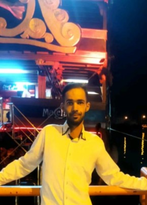 Mehmet, 24, Türkiye Cumhuriyeti, Hakkari