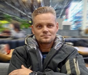 Алексей, 43 года, Магадан