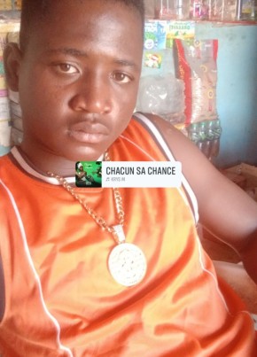 Kaboré Germain, 23, Burkina Faso, Bobo-Dioulasso