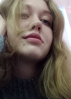 София, 21, Россия, Можга