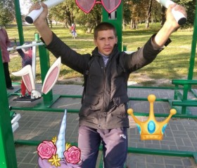 Алексей, 30 лет, Пінск