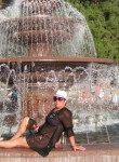 Nadin, 45 лет
