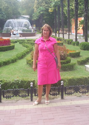 Лера