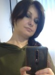 Veronika, 45, Tomsk