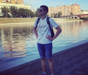 Дмитрий, 26 лет, Орёл