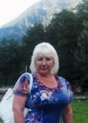 Светлана, 44, Россия, Давлеканово