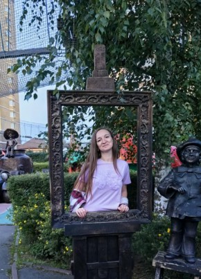 Валентина из Москвы 41 год