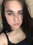 Анастасия, 22 года, Невинномысск