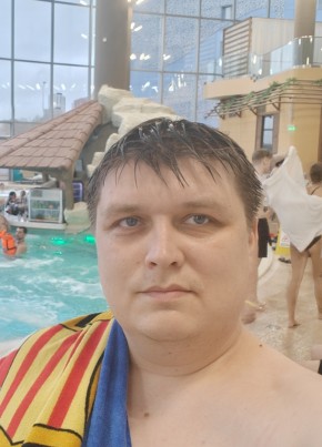 Дмитрий, 34, Россия, Сургут