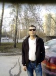 михаил, 49 лет, Чусовой