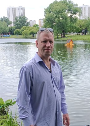 Антон из Подольска 41 год