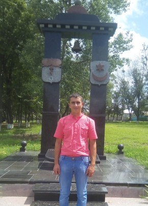 Олександир, 35, Україна, Гайсин
