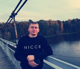 Альберт, 22 года, Москва