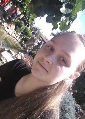 Anastasiya, 23, Russia, Moscow