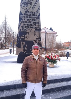 Denis, 44, Russia, Tikhvin