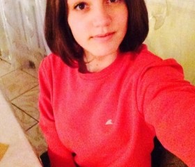 Кристина, 25 лет, Томск