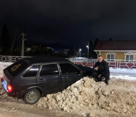 Rodion, 21, Nizhniy Novgorod