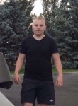 Игорь, 29 лет, Казань