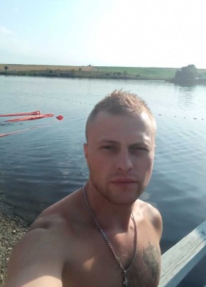 Андрій, 28, Україна, Новоселиця
