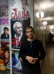 Илья, 48 лет, Тобольск