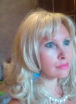 Светлана, 37 лет, Серпухов