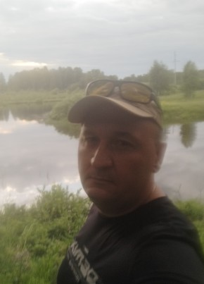 Алексей, 38, Россия, Топки