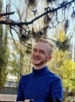 Дмитрий, 21 год, Ялта