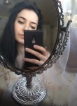 Виолетта, 23 года, Санкт-Петербург