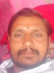 Ajay, 33 года, Solapur