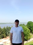 Илья, 33 года, Нижний Новгород