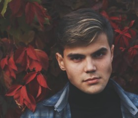 Vladislav, 25, Adler