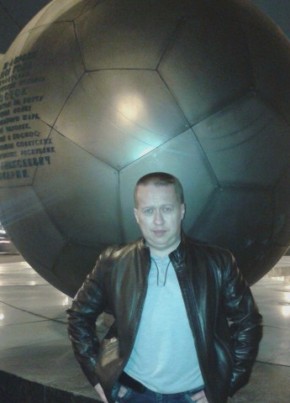 Виктор Иванов, 48, Россия, Москва